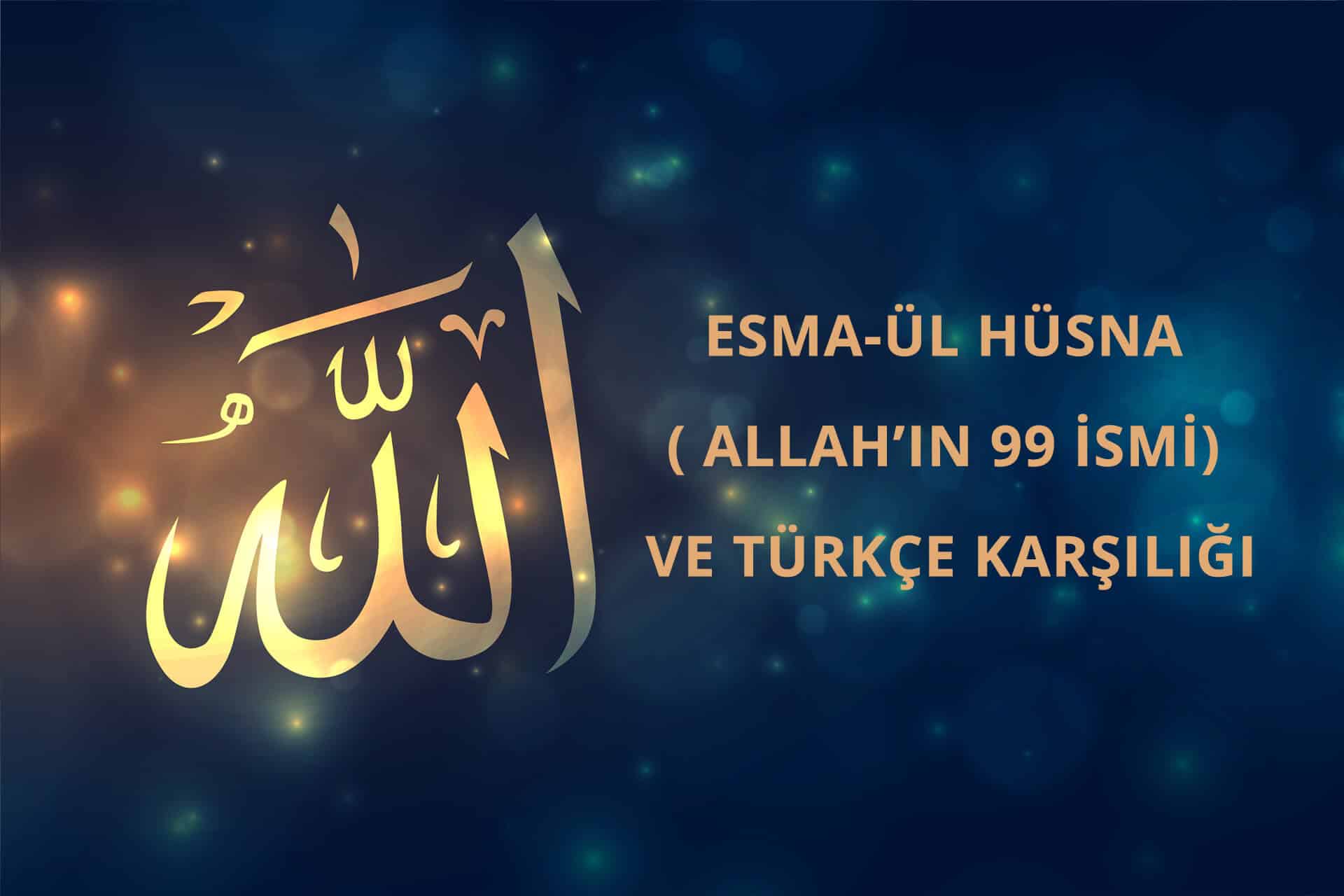 ESMA-ÜL HÜSNA